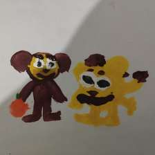 Эрик Николаевич Дьячковский