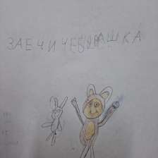 Линар Анварович Халфиев