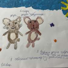 Агата Ильинична Швец