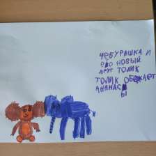 Максим Станиславович Миронов