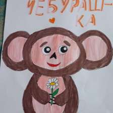 Анна Александровна Крутова