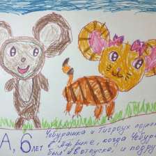 Вера Гусенкова
