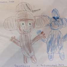 Дмитрий Михайлович Гришин