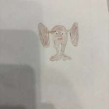 Амина Назимовна Ахундова