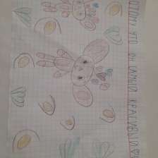 Кира Эдуардовна Свеженцева