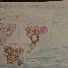 Вероника Игоревна Антонова