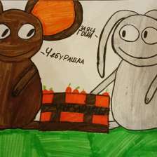 Анжелика Александровна Голованёва