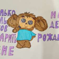 Саша Андреевна Веренцова