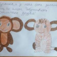 Фаина Рустамовна Терегулова