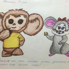 Вайсова Сергеевна Эвелина