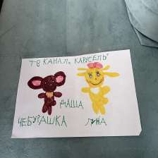 Дарья Вячеславовна Кондаурова