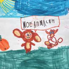 Маргарита Александровна Полехина