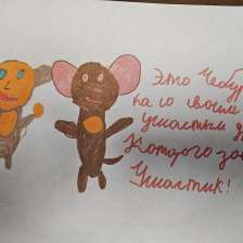 Дмитрий Панков