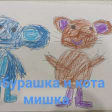 Алия Наилевна Семянова