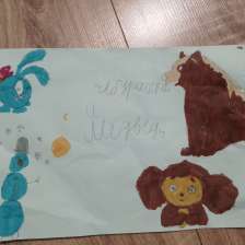 Андрей Олегович Ковшаров