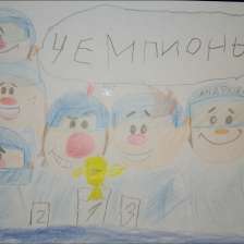 Андрей