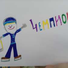 Даниил
