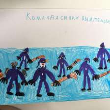 Данзан