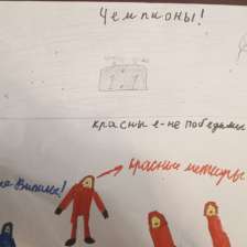 Арсений