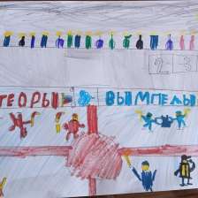 Кирилл