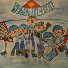 Владислав