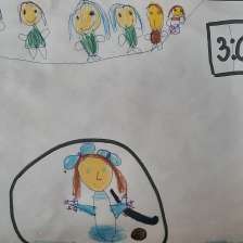 Ксю