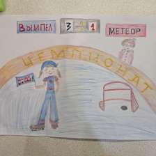 Алиса