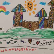 Саша Мазаева