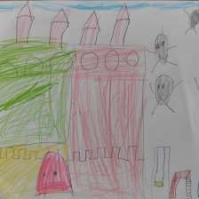 Диана Александровна Полосмак