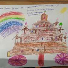 Савелий Ильич Минеев