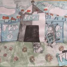 Айша Рамзановна Гадаева