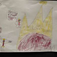 Полина Максимовна Вальчик