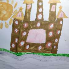 Регина Гумерова