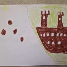 Илья Александрович Еремин