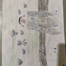 Инесса Рафаиловна Нерсесян