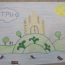 Ксения Дмитриевна Тырышкина