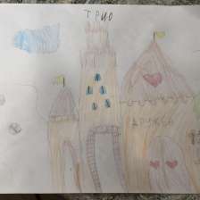 Эмилия Рустамовна Сайфиева