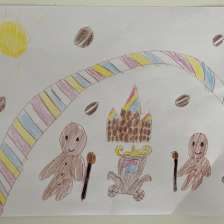 Ирада Жайнаровна Карсакбаева