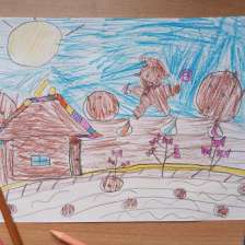 Ярослав Мараков