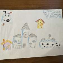 Раяна Артуровна Махожева