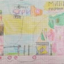 Даниил Дмитриевич Степанов