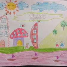 Женя Бакалов