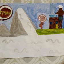 Кристина Николаевна Мичкова