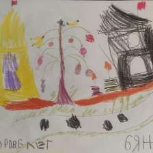 Янислав Олегович Федоров