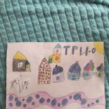 Даниил Артемович Коломиец