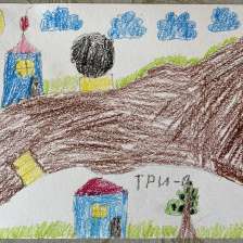 Миша Радаев