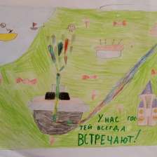 Настя Сергеевна Богданова