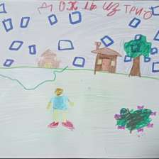 Савелий Степанович Голов