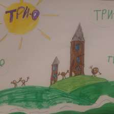 Михаил Васильевич Сергиенко