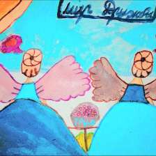 Карина Самойлова